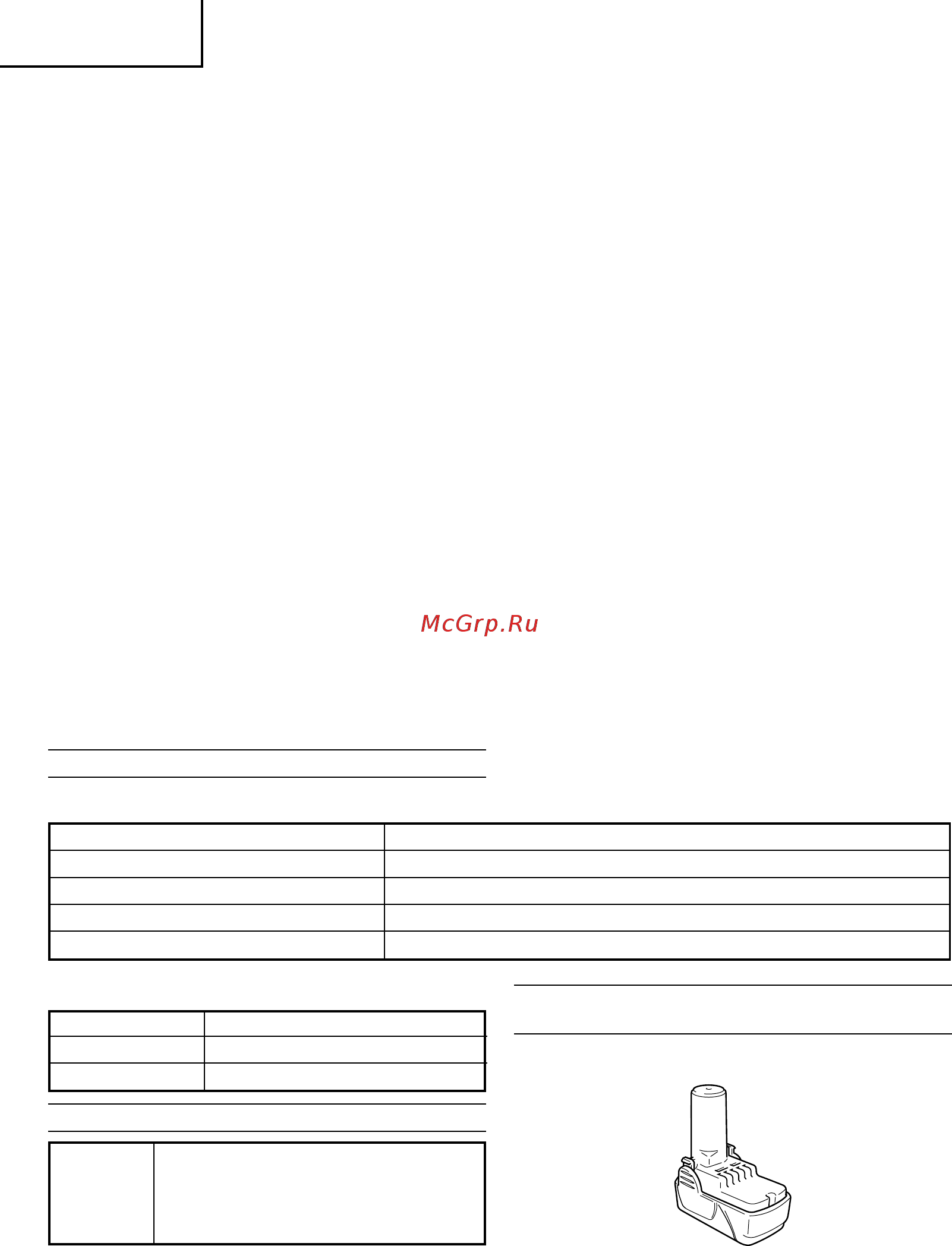 Hitachi WH10DFL [32/72] Magyar