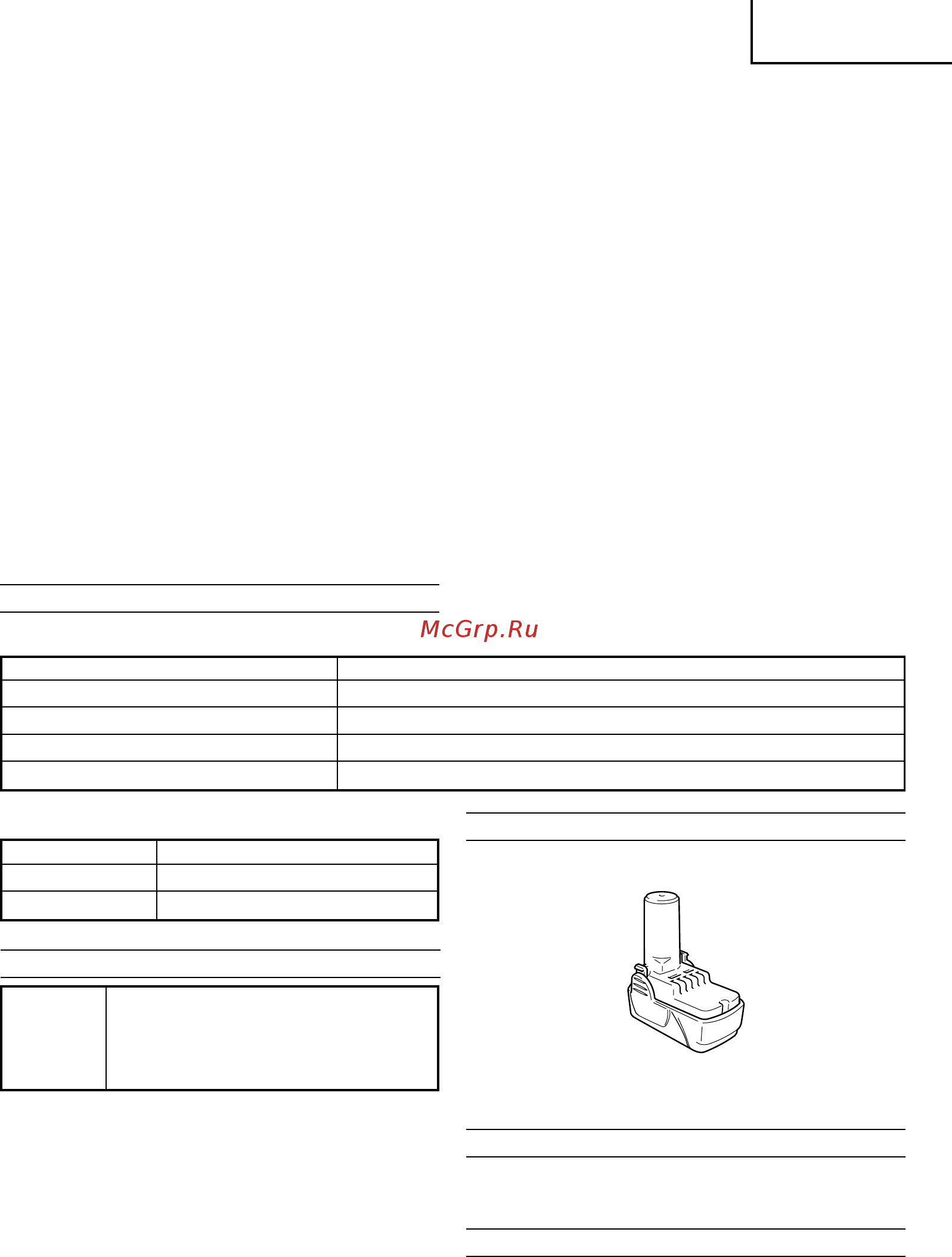 Hitachi WH10DFL [43/72] Türkçe