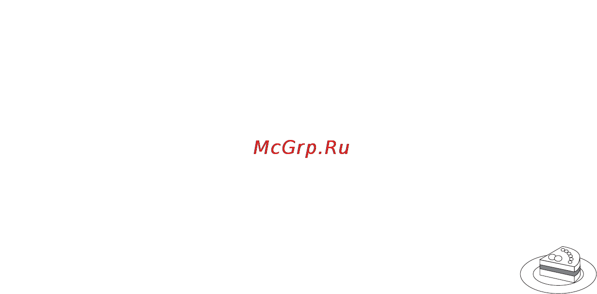 LG HB-206CE [10/97] Специальные характеристики