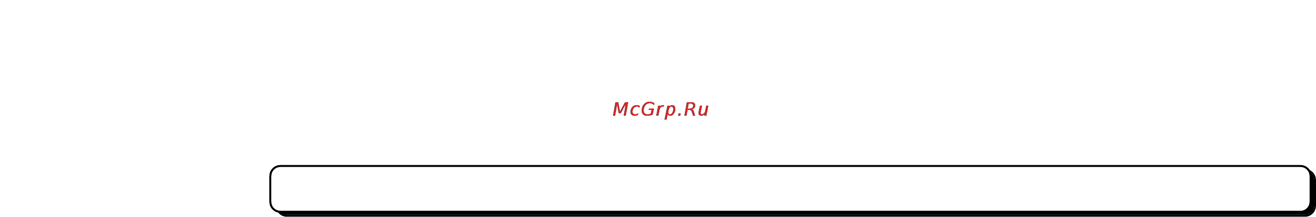 LG HB-206CE [5/97] Меры безопасности