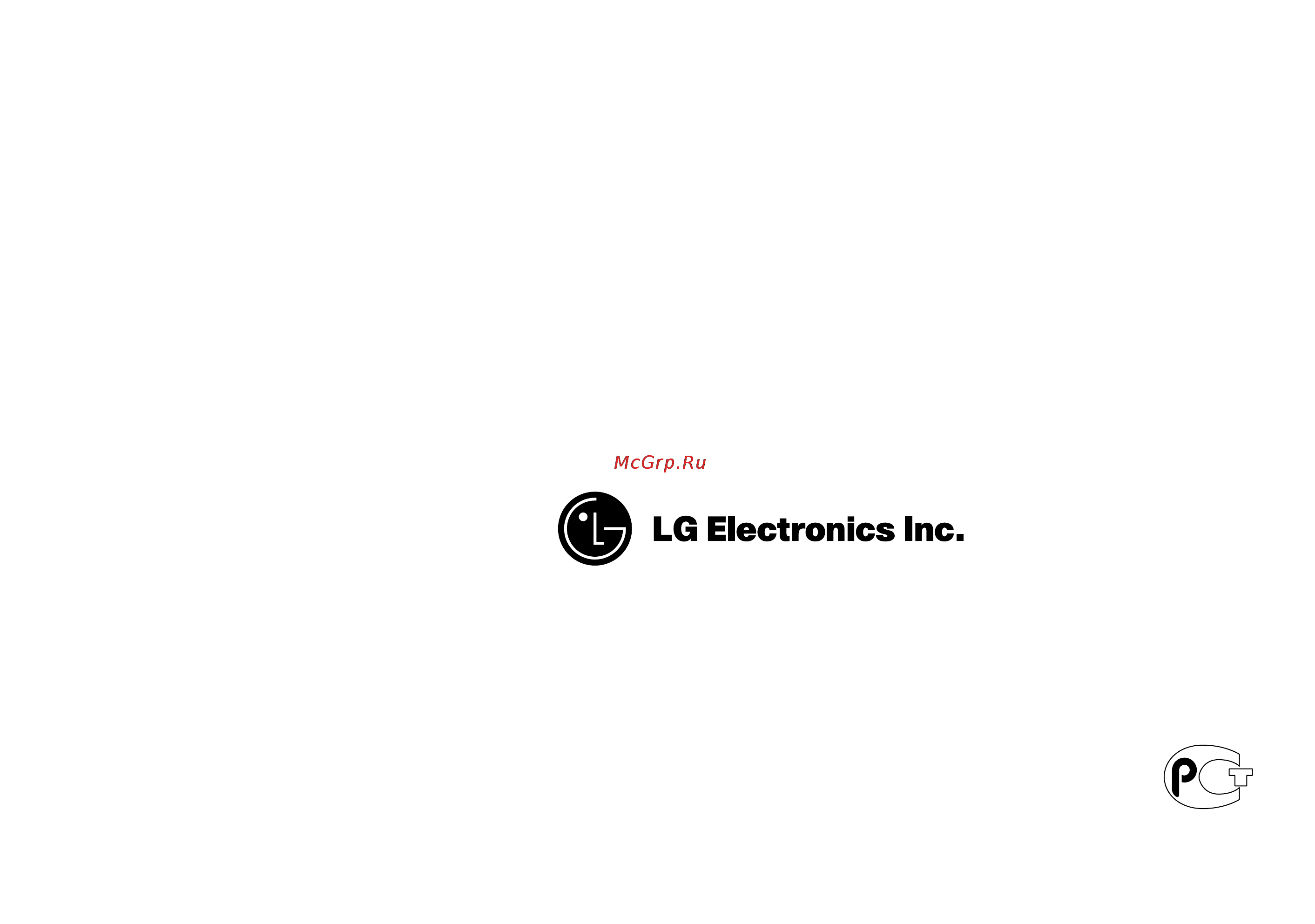 LG HB-206CE [97/97] Lg electronics inc