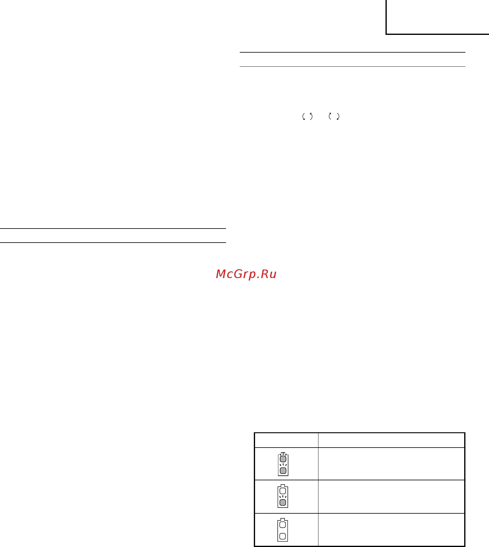 Hitachi WH14DBDL [11/96] English