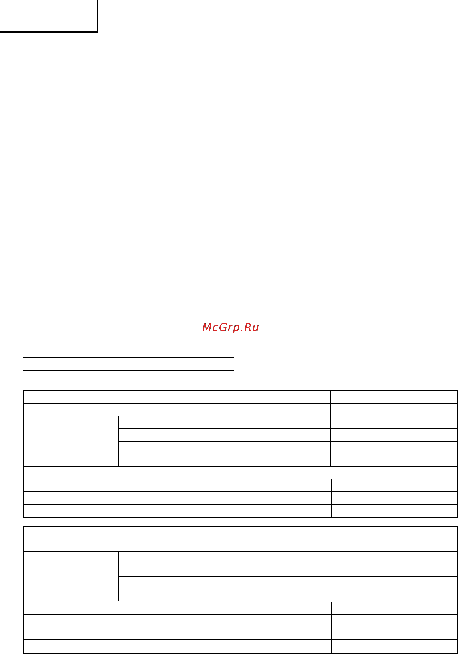 Hitachi WH14DBDL [66/96] Romàna