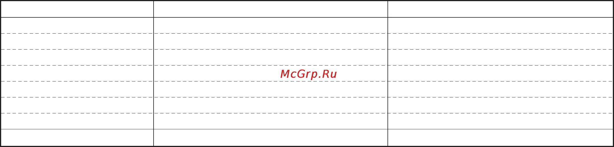 LG HB-159E [56/93] Пшеничный хлеб cтоловый