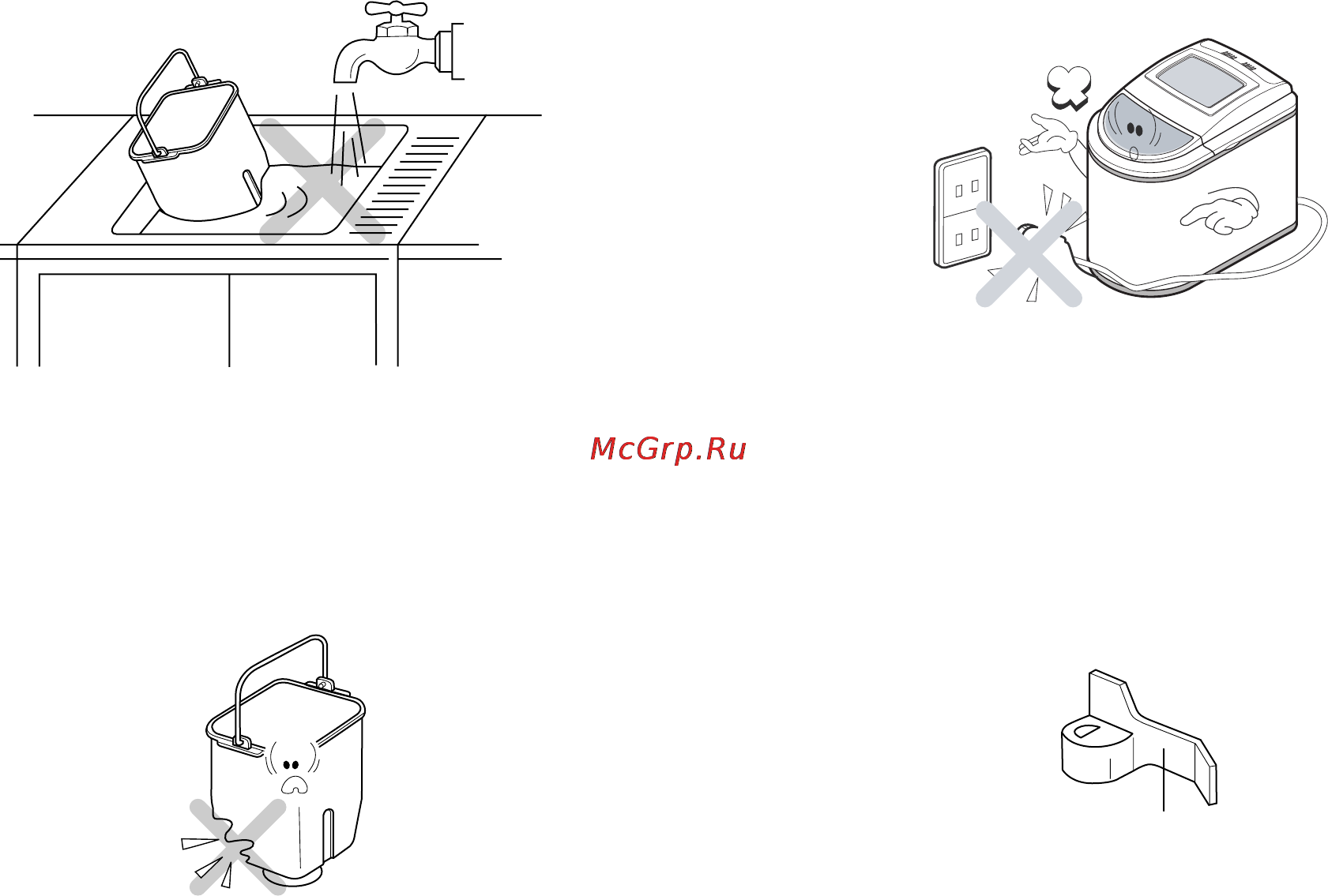 LG HB-157CE Инструкция по эксплуатации онлайн [17/102] 75723
