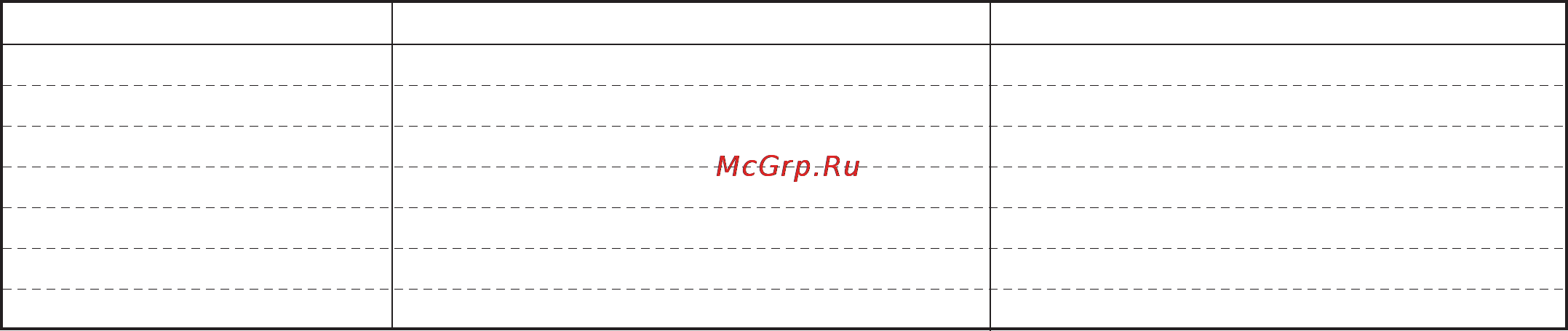 LG HB-157CE [57/102] Пшеничный хлеб cтоловый