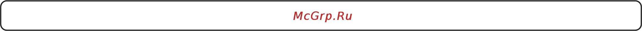 LG HB-157CE [6/102] Cохраните эти рекомендации