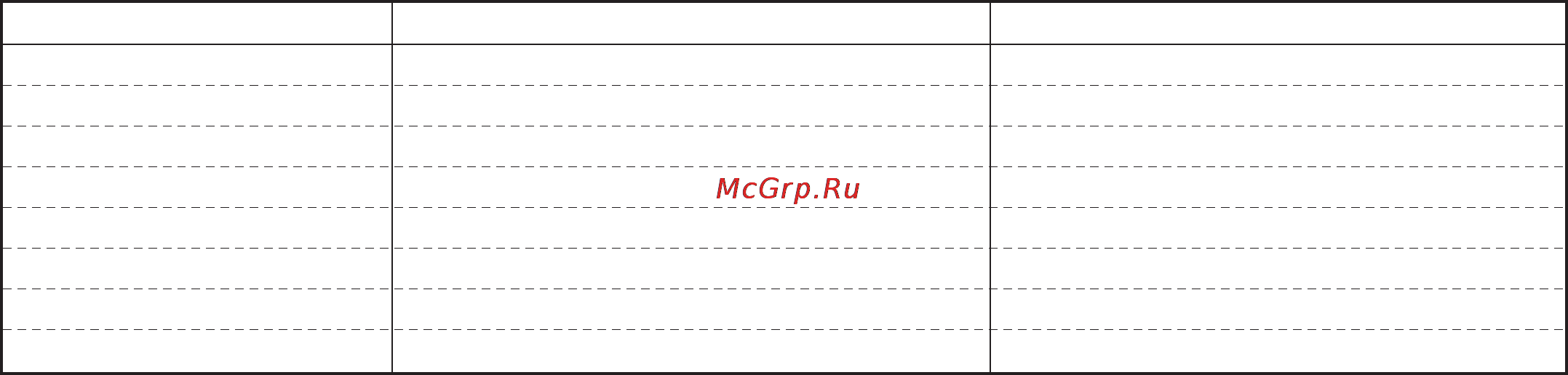 LG HB-157CE [61/102] Oвсяный хлеб oсобый