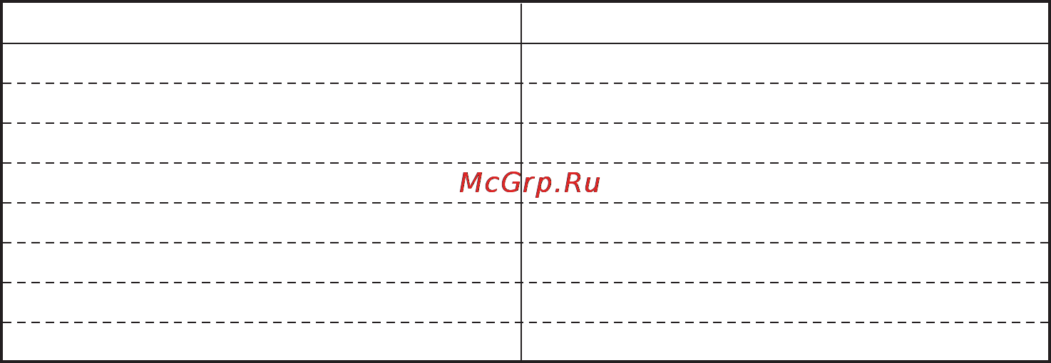 LG HB-157CE [62/102] Kунжутный хлеб oсобый
