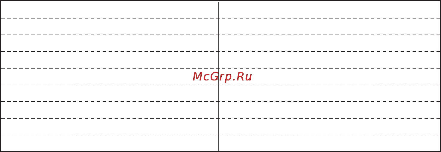 LG HB-157CE [64/102] Грибной хлеб особый