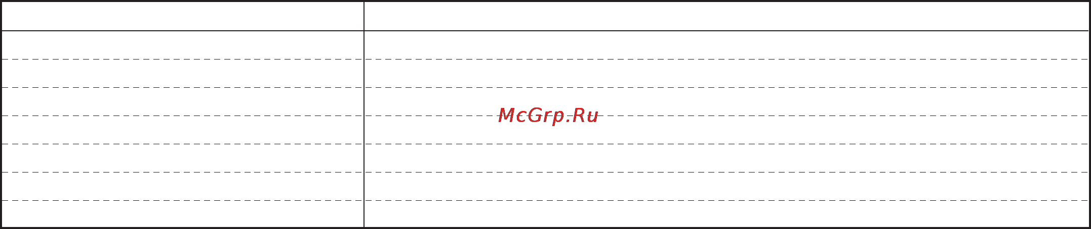 LG HB-157CE [68/102] Mолочный хлеб к чаю k чаю