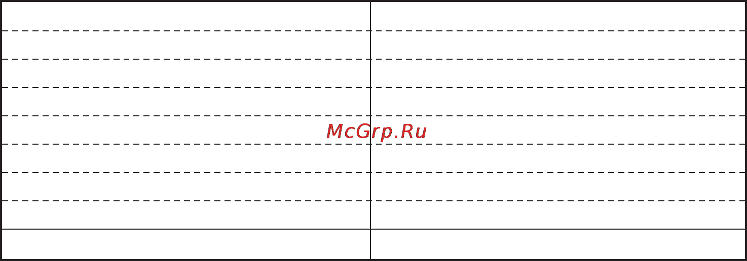 LG HB-157CE [77/102] Хлеб вишневый к чаю k чаю