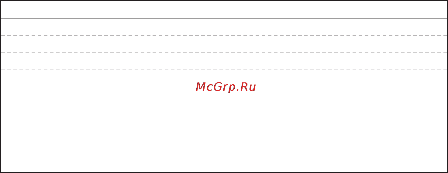 LG HB-157CE [90/102] Mаковый кекс кекс
