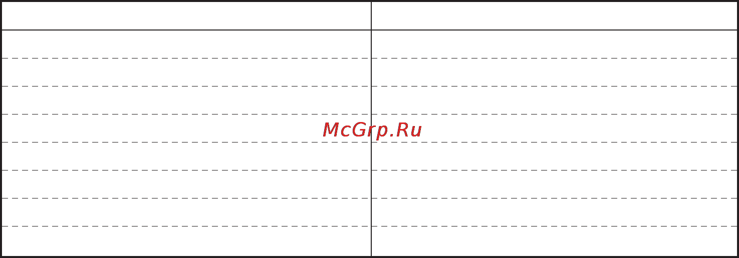 LG HB-157CE [93/102] Mpaморный кекс кекс