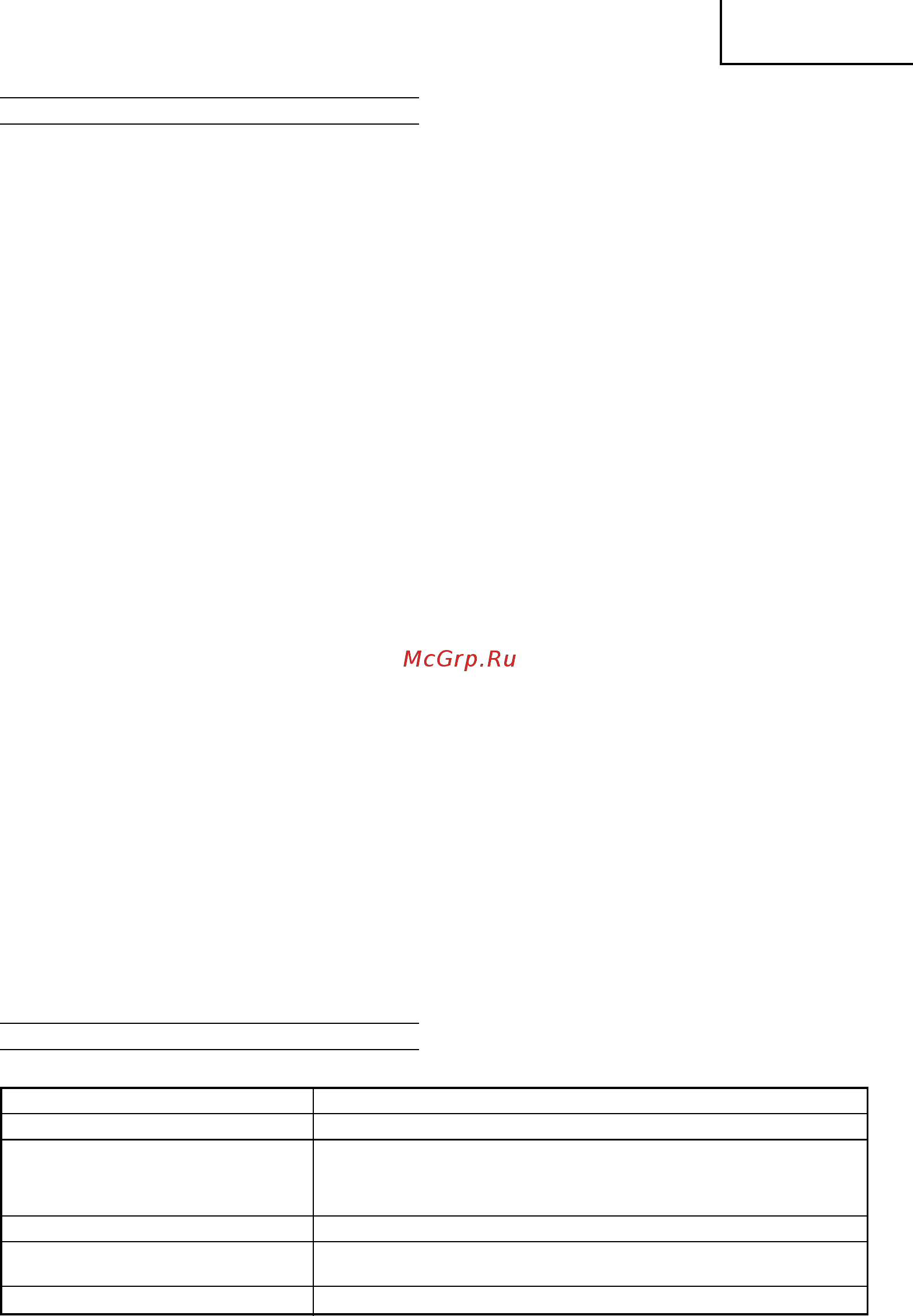 Hitachi WH14DCL [23/88] Eaaqvikd