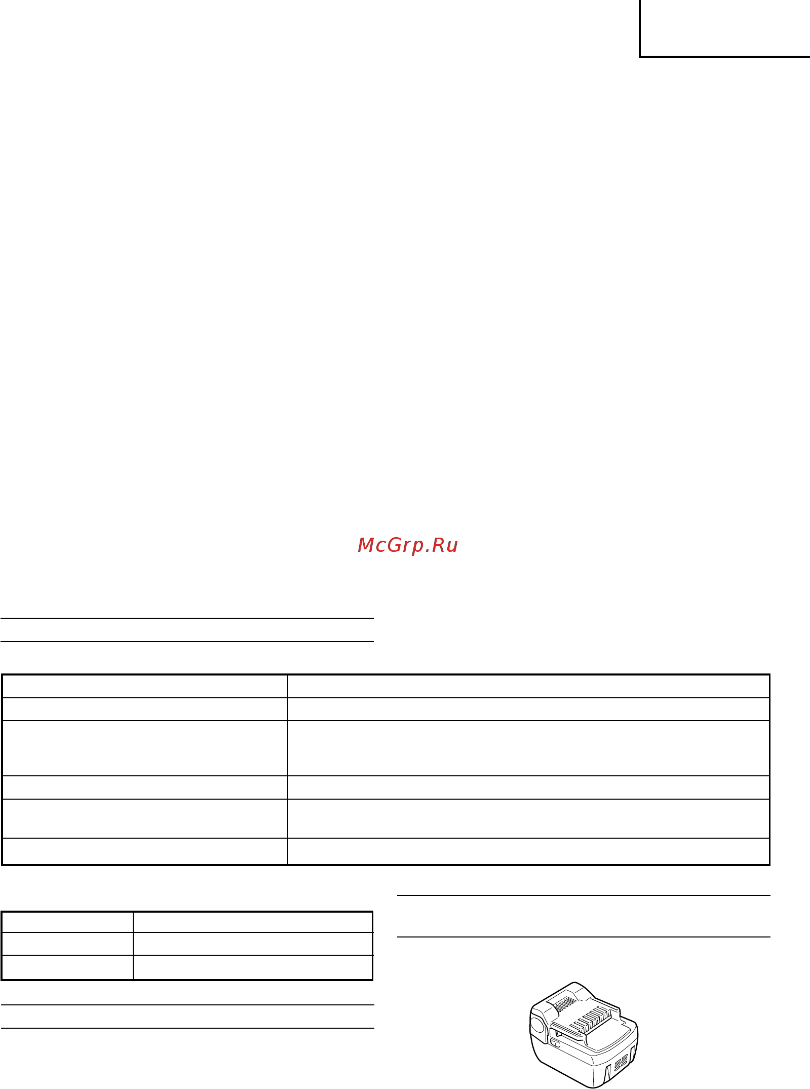 Hitachi WH14DCL [39/88] Magyar