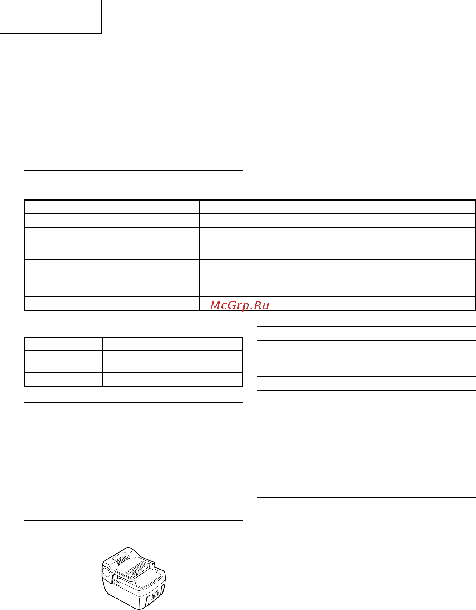 Hitachi WH14DCL [76/88] Русский