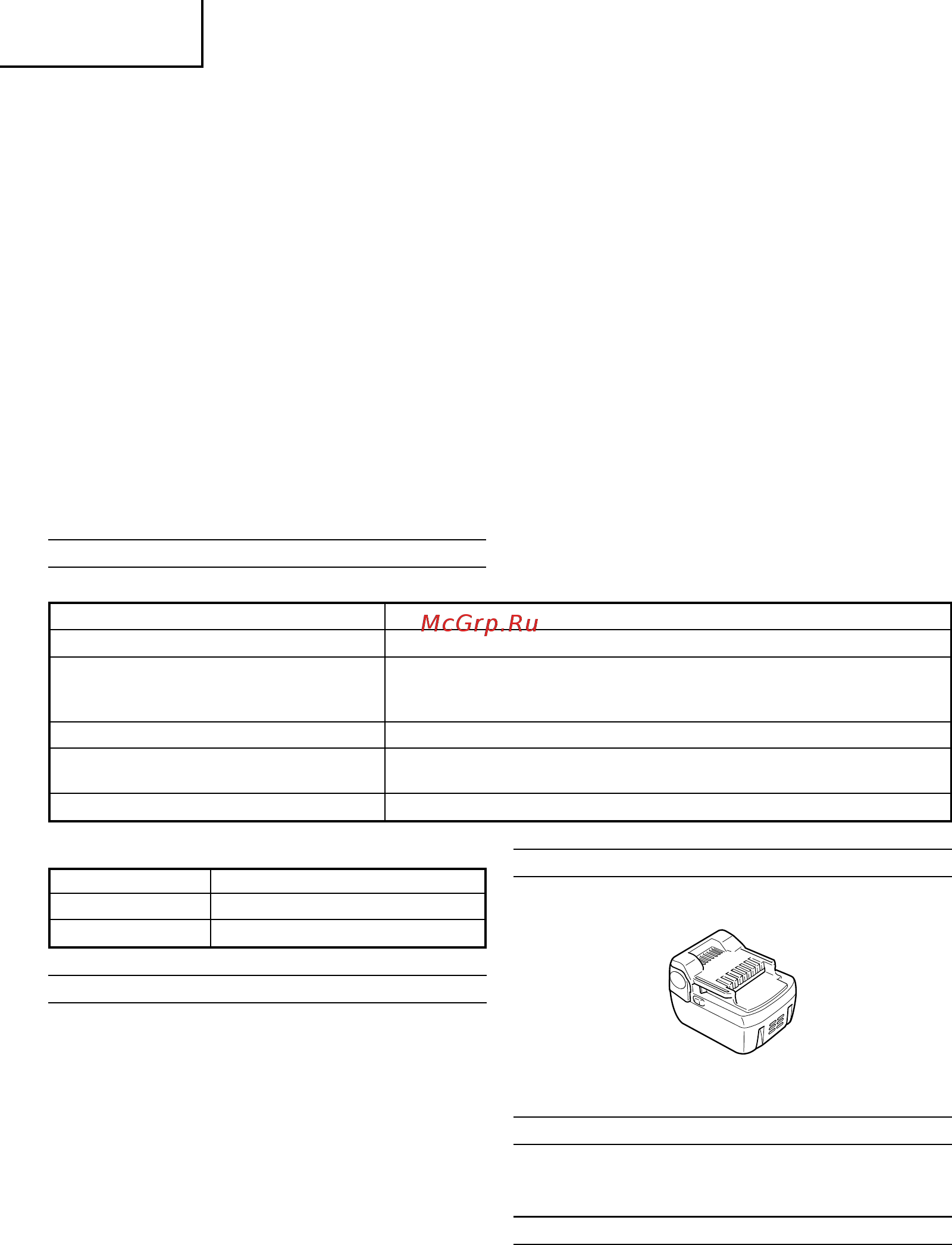 Hitachi WH14DCL-TL [8/88] Standard accessories