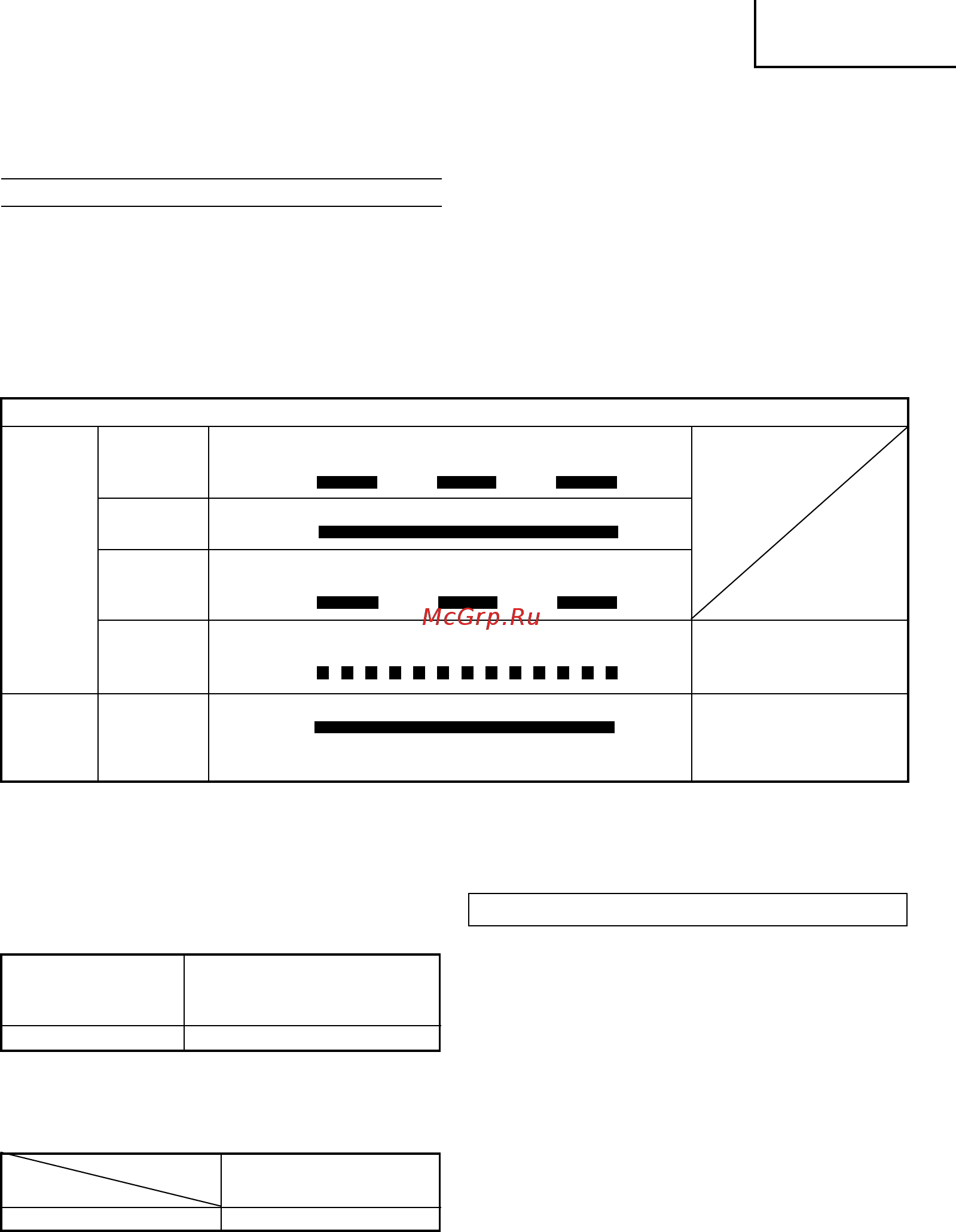 Hitachi WH14DCL-TL [9/88] English