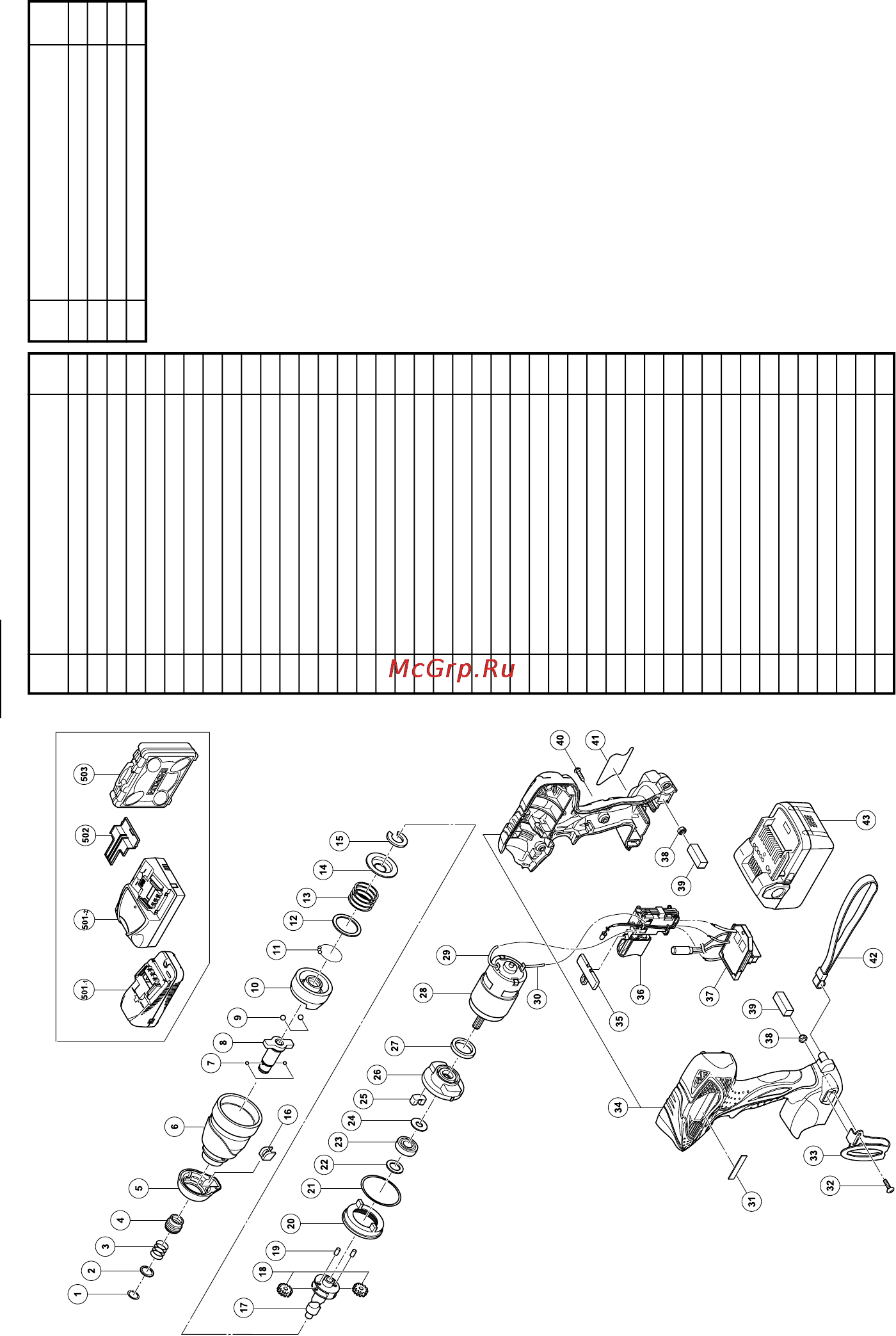 Hitachi WH14DSAL [74/80] Wh18dsal