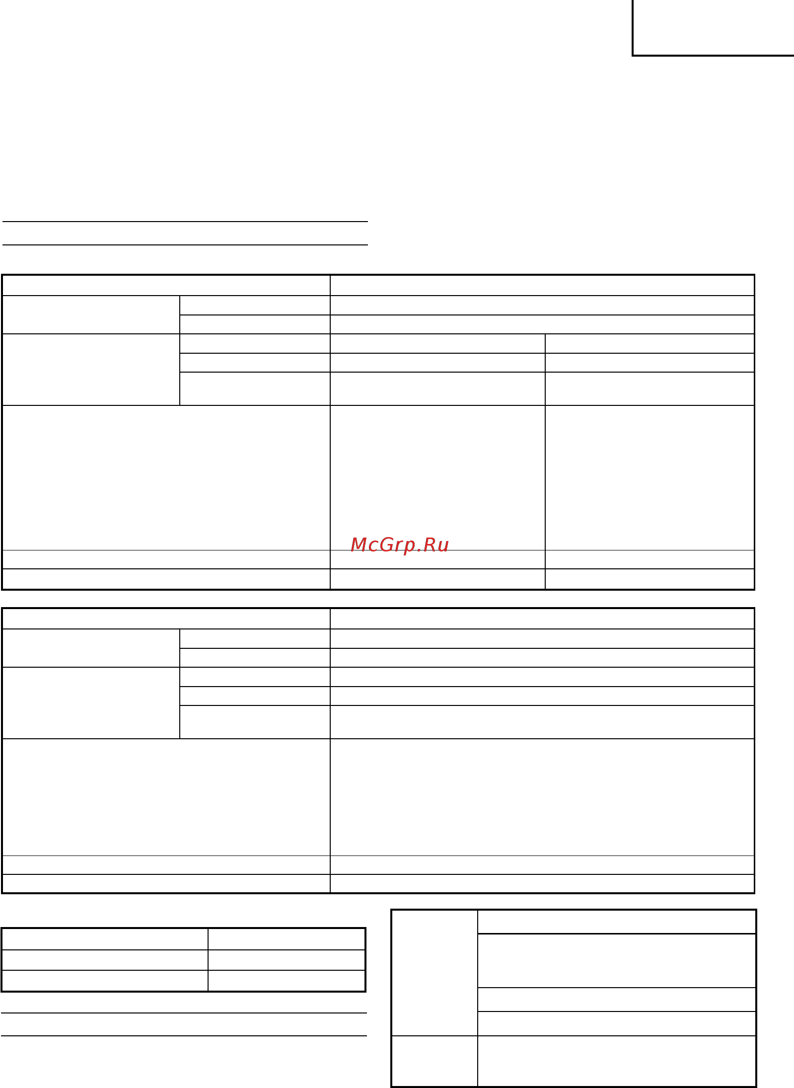 Hitachi WH18DSL-TL [89/104] Русский