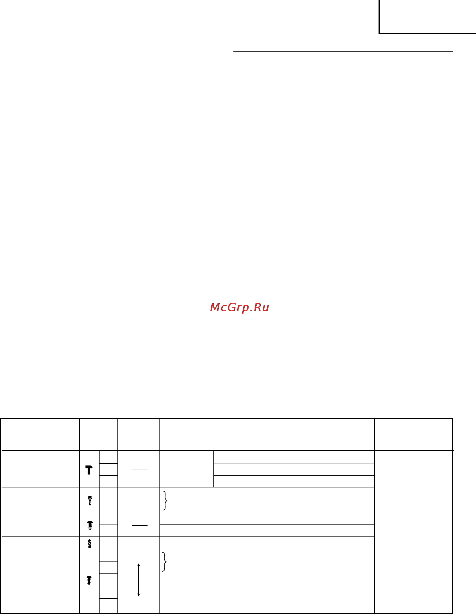 Hitachi WM14DBL [101/112] Русский