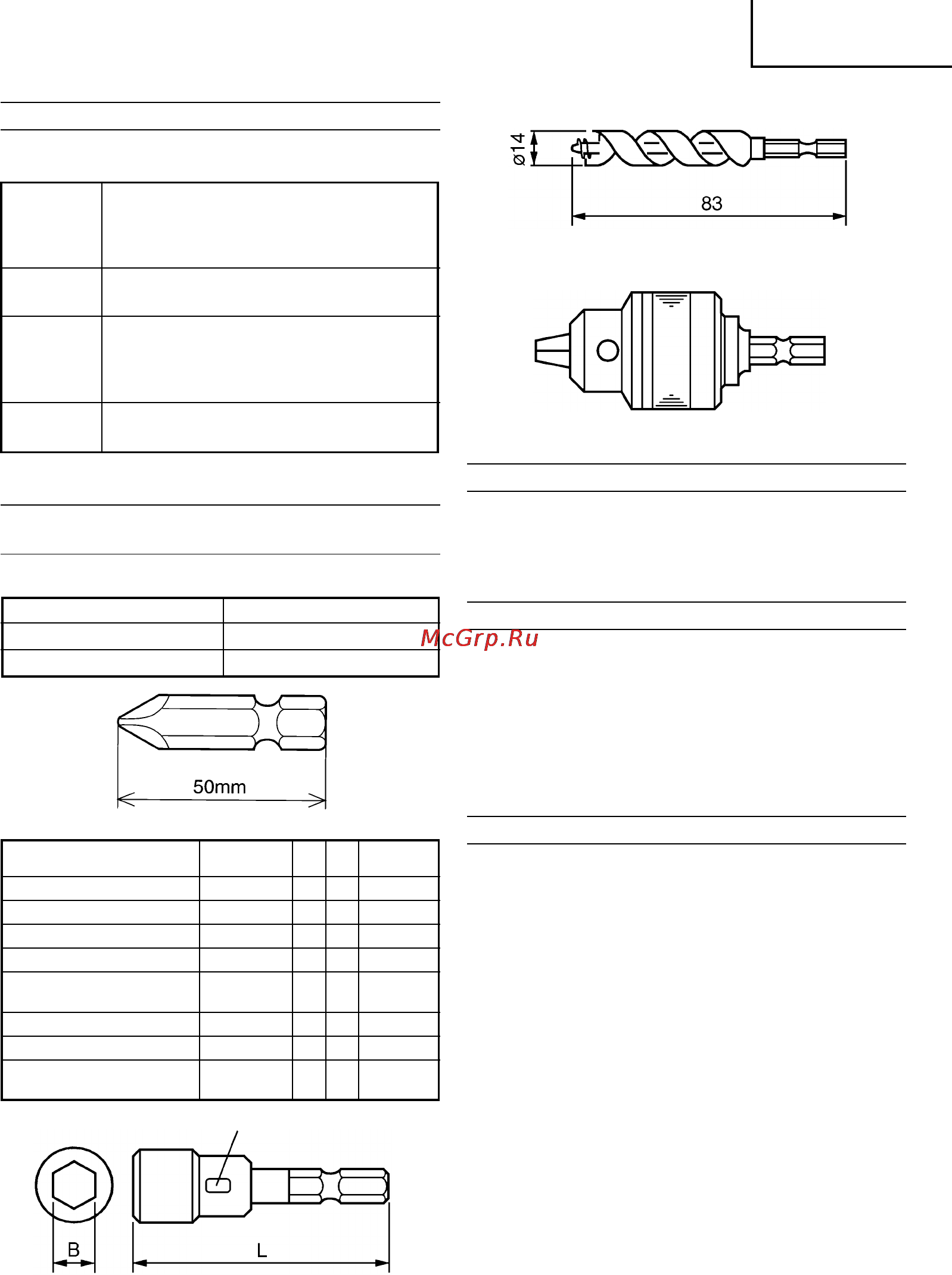 Hitachi WM14DBL [11/112] English