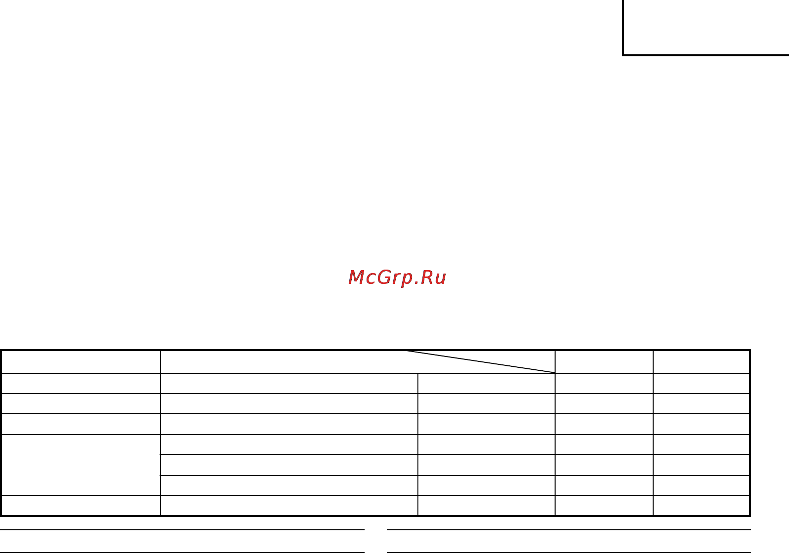 Hitachi WM14DBL [15/112] English