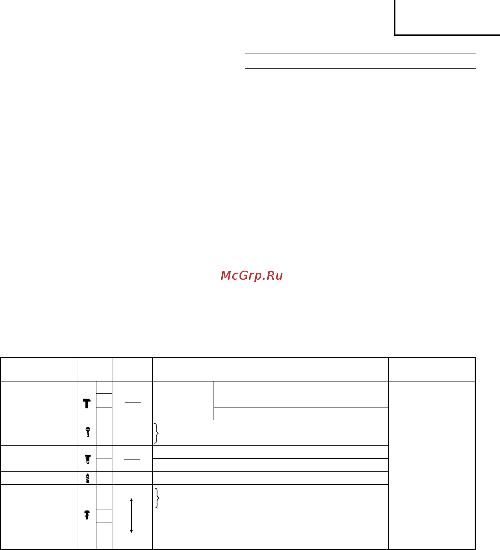 Hitachi WM14DBL [23/112] Deutsch