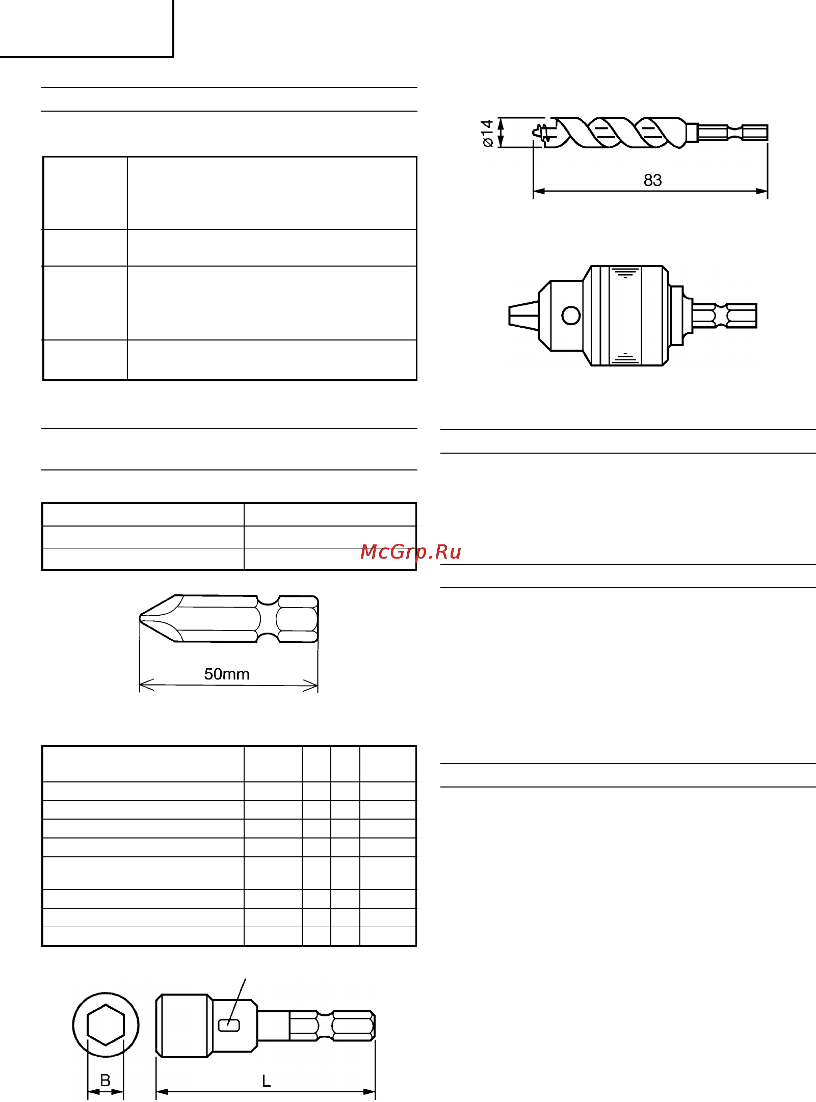 Hitachi WM14DBL [52/112] Magyar