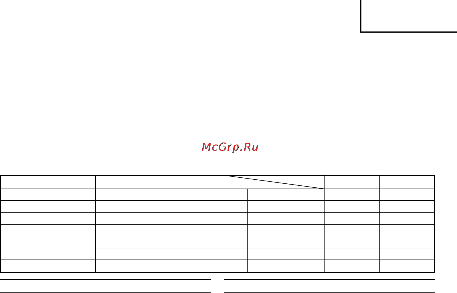 Hitachi WM14DBL [65/112] Cestina