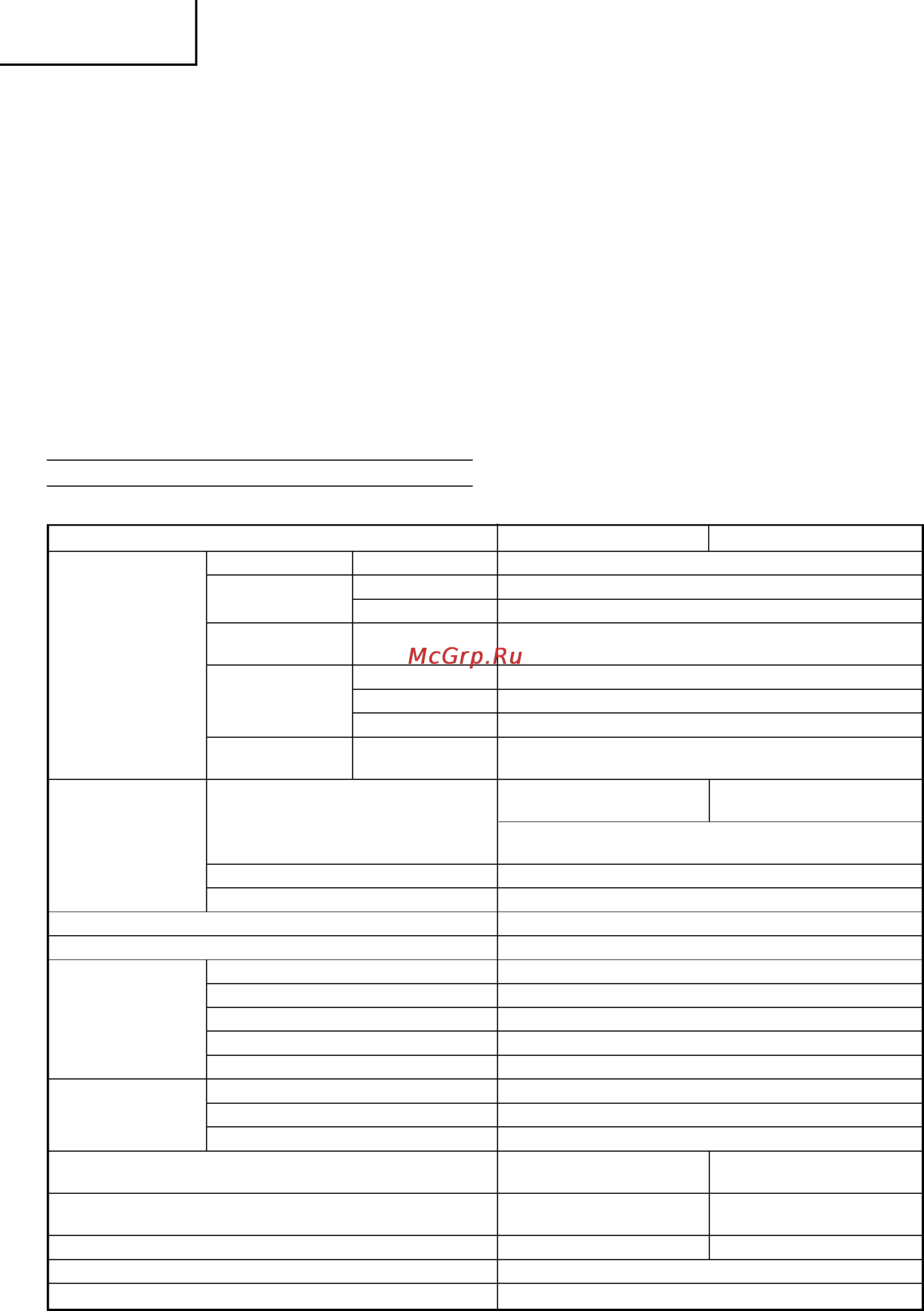 Hitachi WM14DBL [88/112] Slovenscina