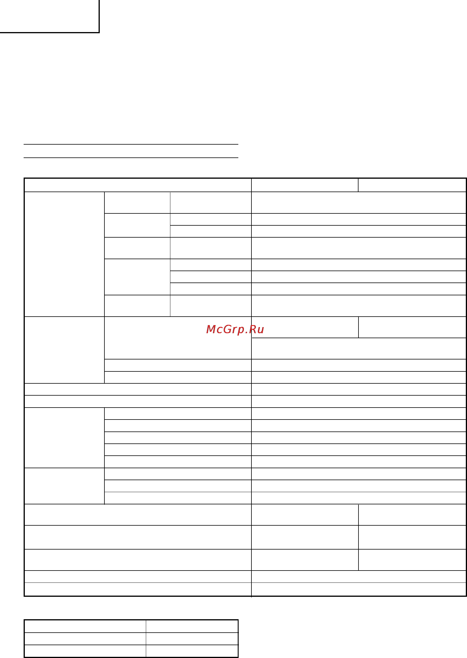Hitachi WM14DBL [98/112] Русский