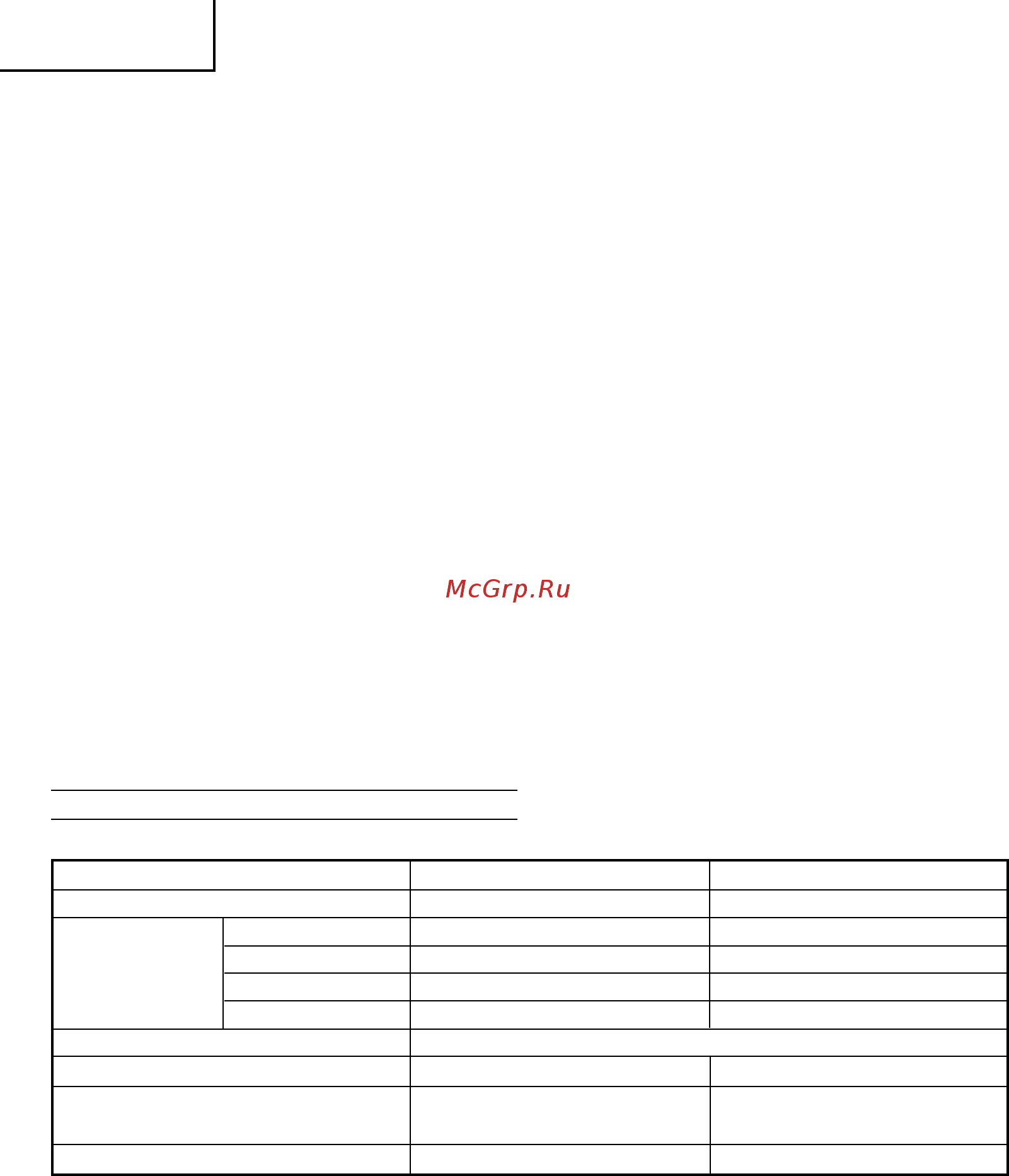 Hitachi WR14DBDL [26/96] Vxilildhixvdvx vxinx31