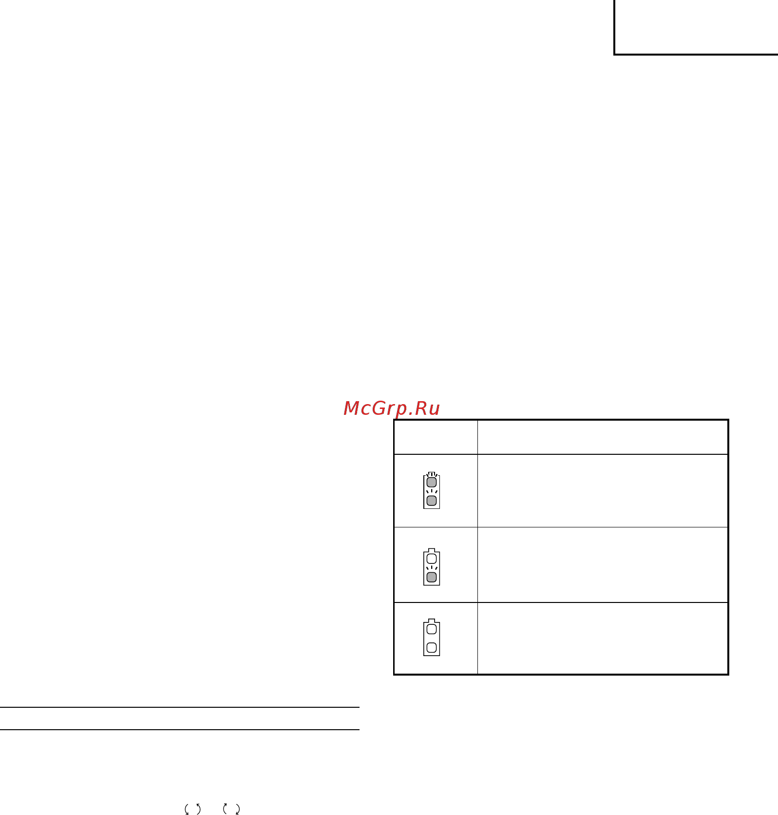 Hitachi WR14DBDL [29/96] Eaaqvikä