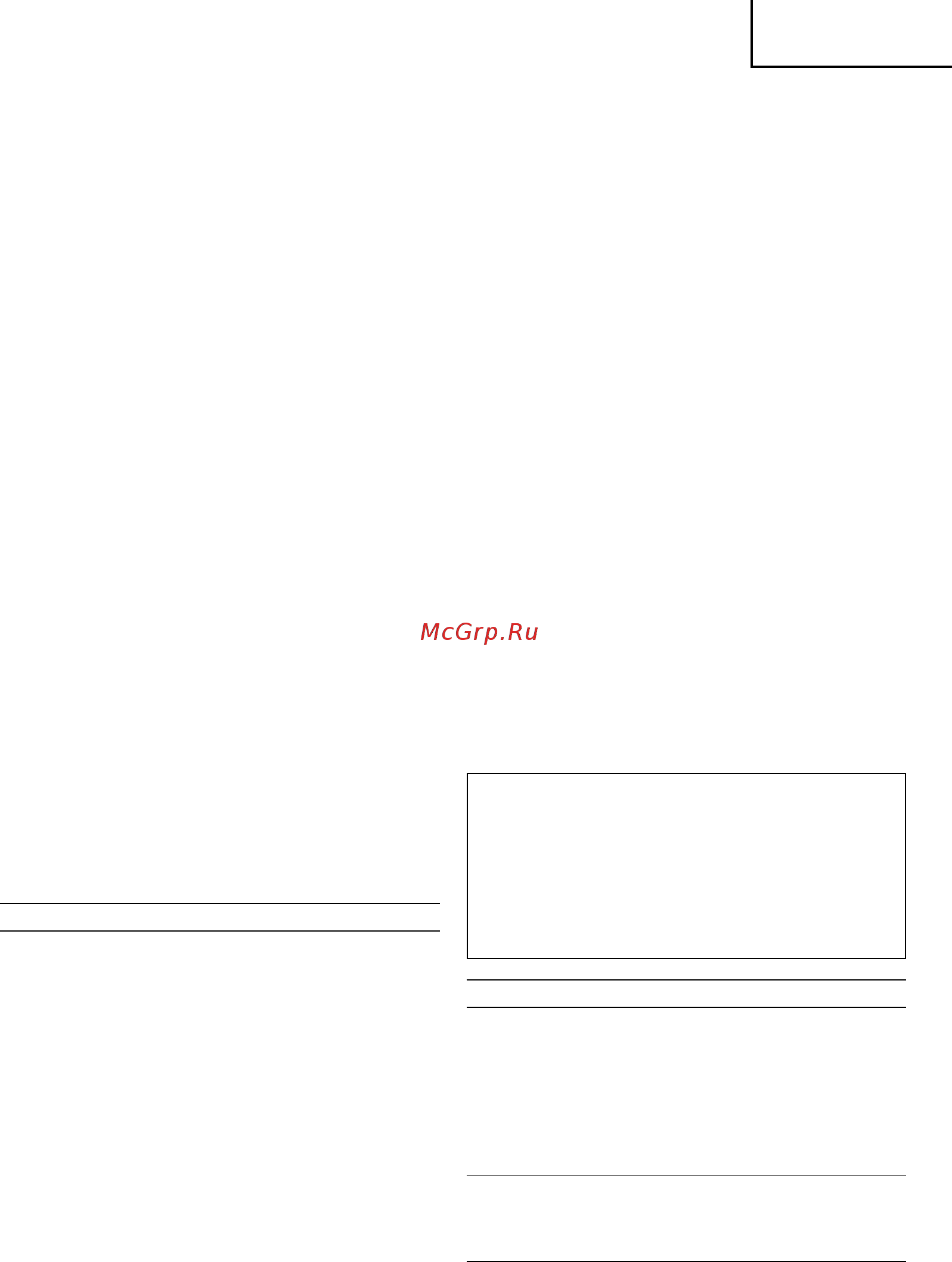 Hitachi WR14DBDL [31/96] Eaaqvikä