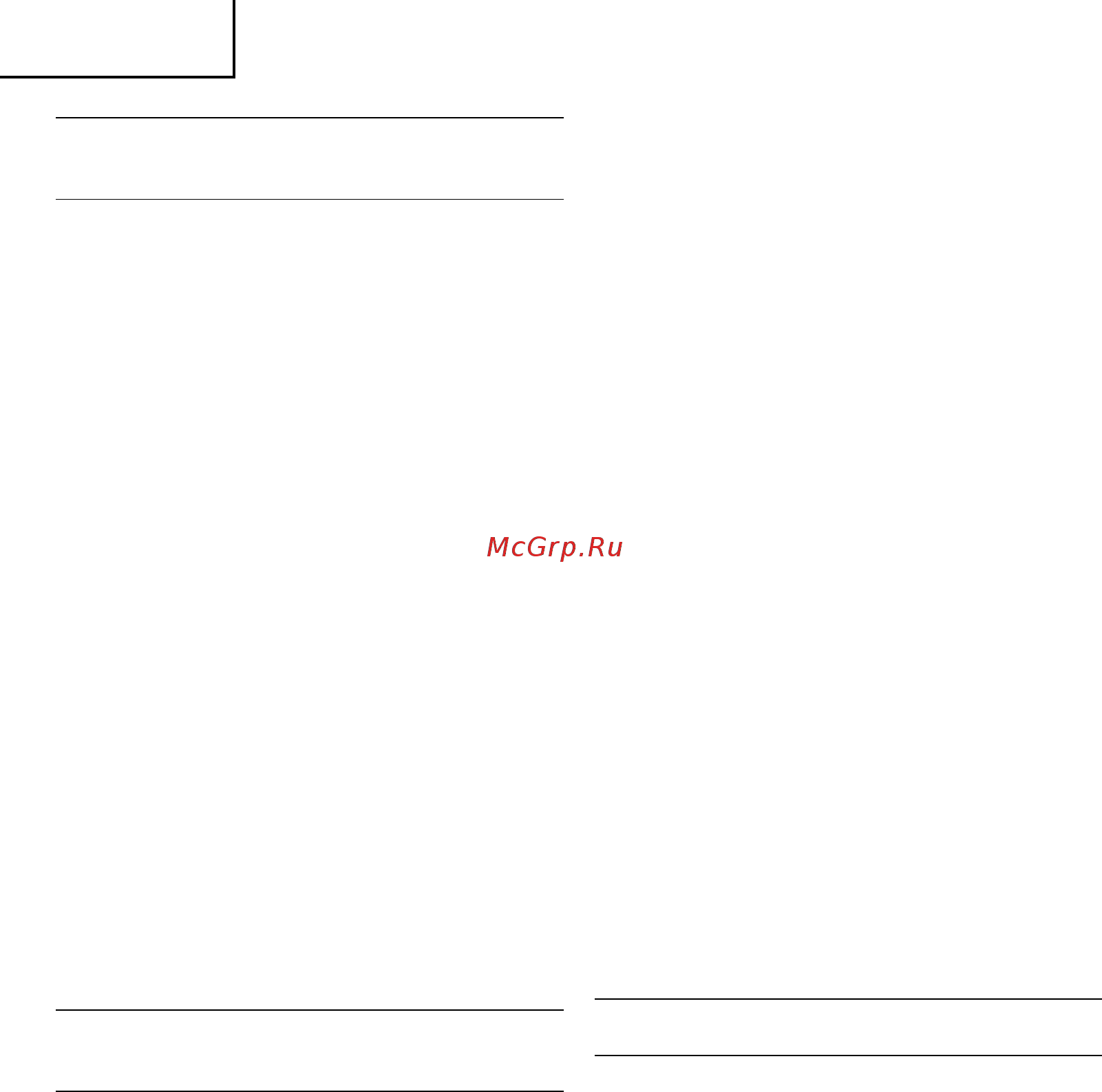 Hitachi WR14DBDL [42/96] Magyar