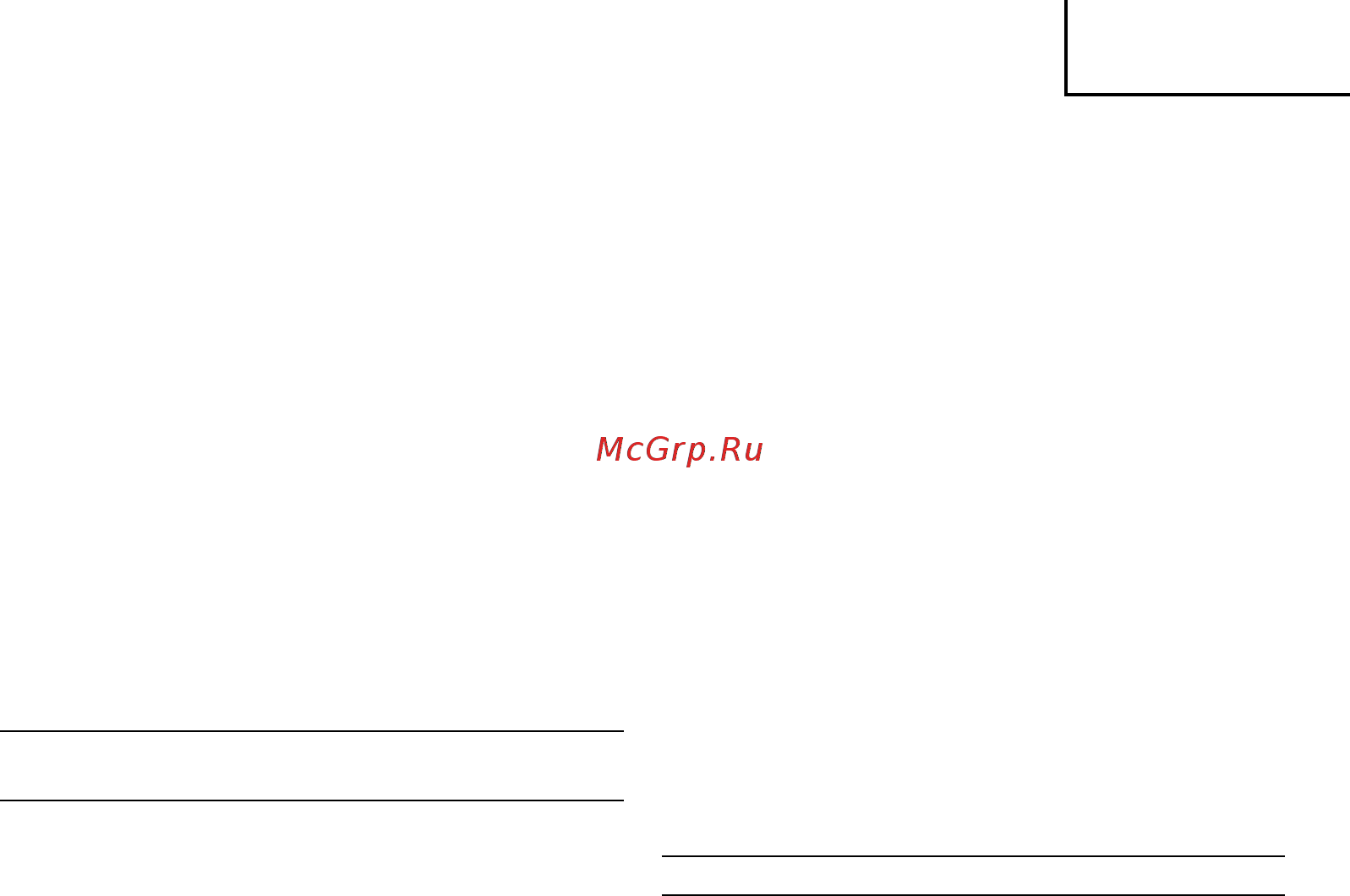 Hitachi WR14DBDL [47/96] Magyar