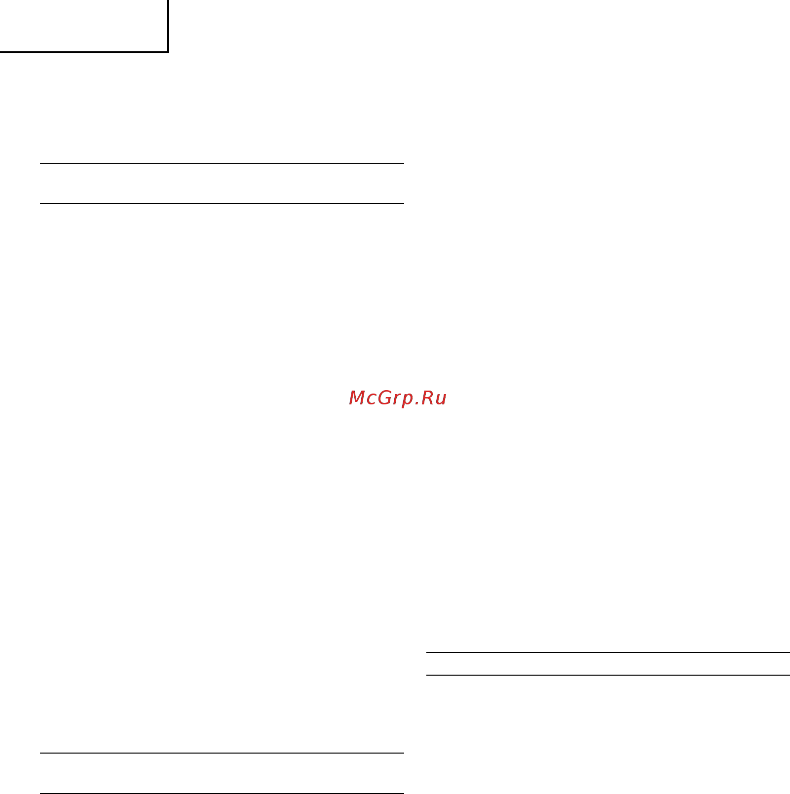 Hitachi WR14DBDL [58/96] Türkge