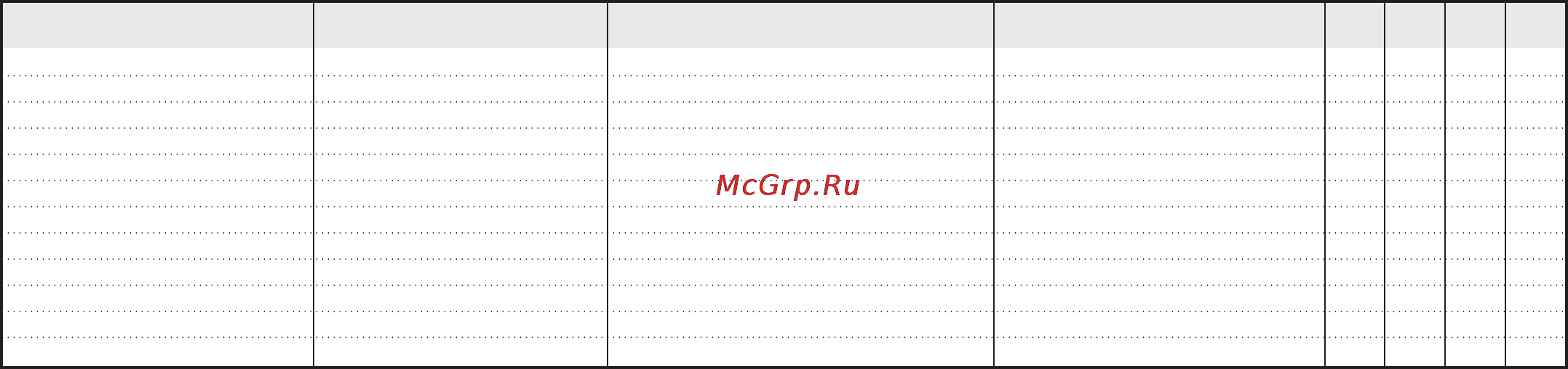 LG HB-1002CJ [103/104] Страны балтии и закавказья