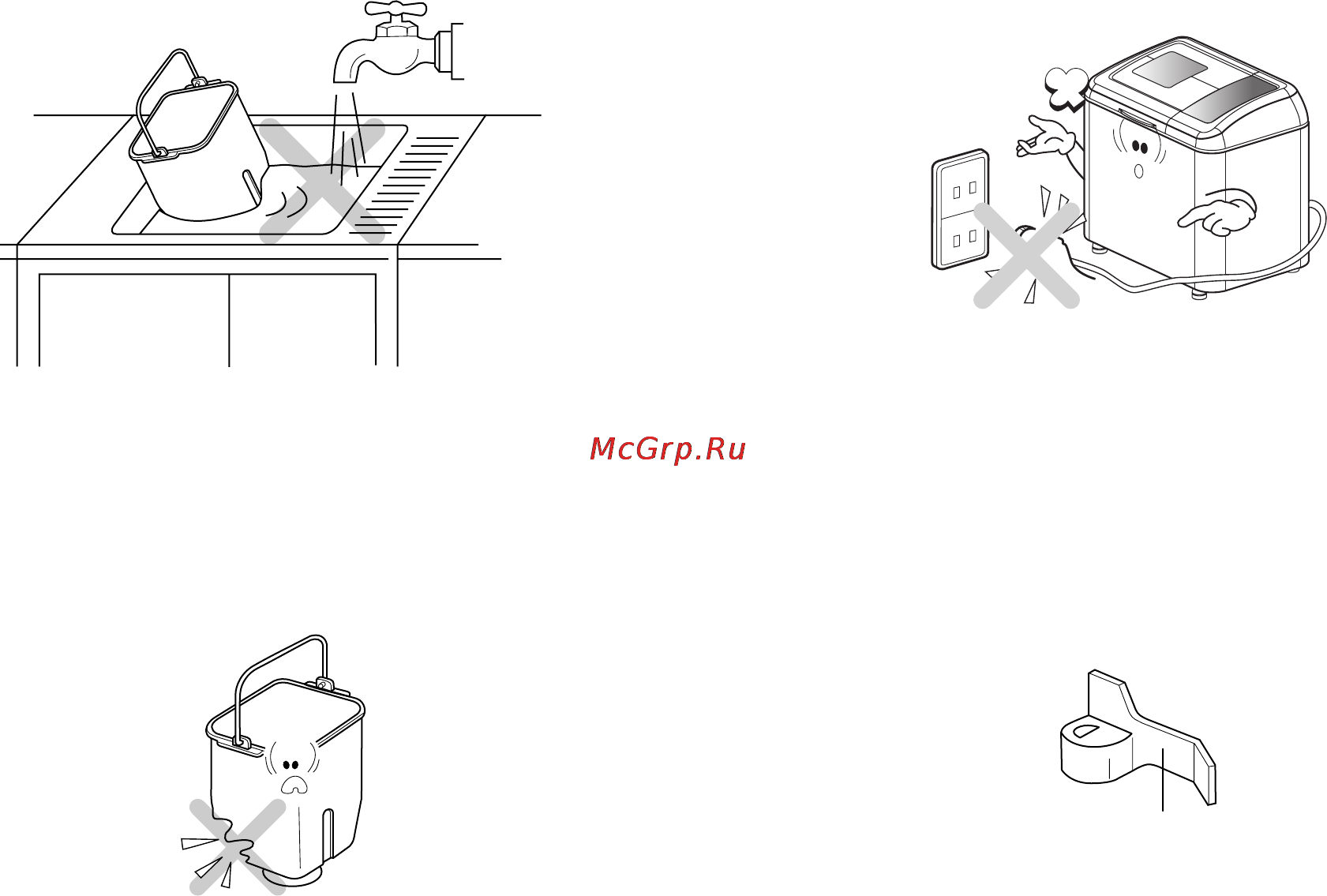 LG HB-1002CJ Инструкция по эксплуатации онлайн [18/104] 75745