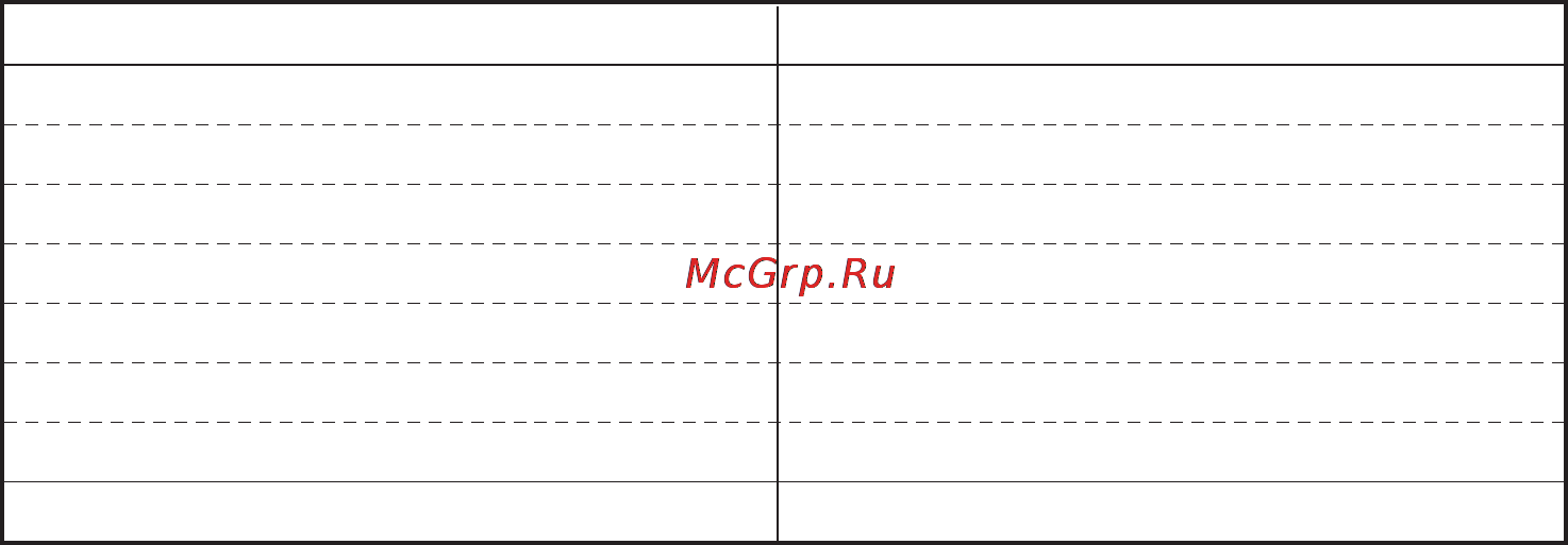 LG HB-1002CJ [63/104] Kунжутный хлеб oсобый