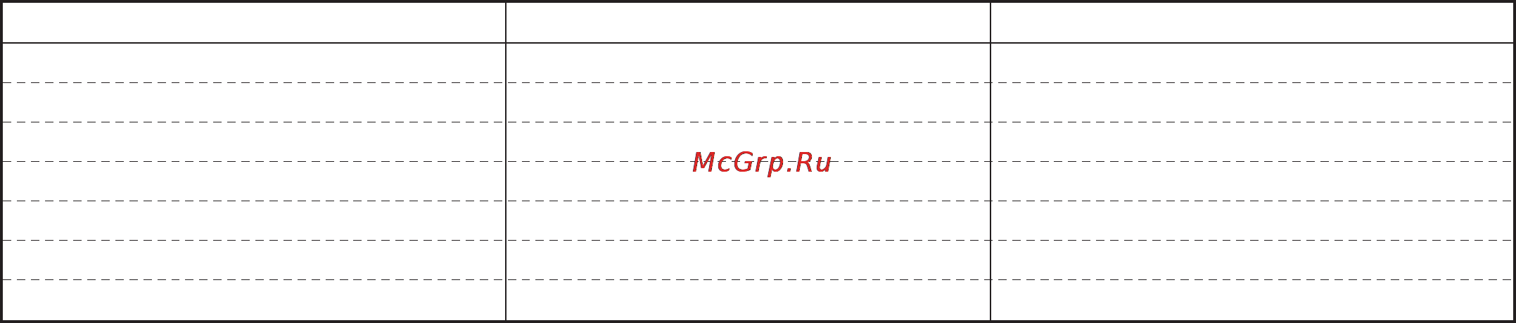 LG HB-1002CJ [66/104] Mолочный хлеб к чаю k чаю