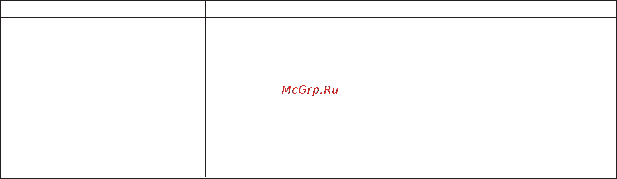 LG HB-1002CJ [68/104] Mаковый хлеб к чаію k чаю