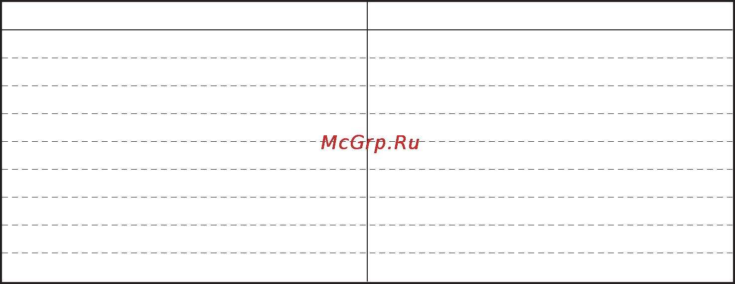 LG HB-1002CJ [86/104] Mаковый кекс кекс