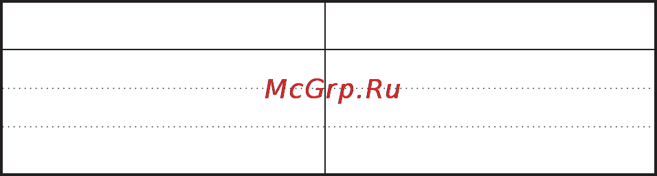 LG HB-1002CJ [91/104] Черничный джем джем