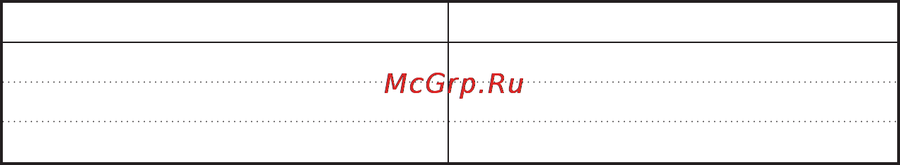 LG HB-1002CJ [95/104] Вишневый джем джем