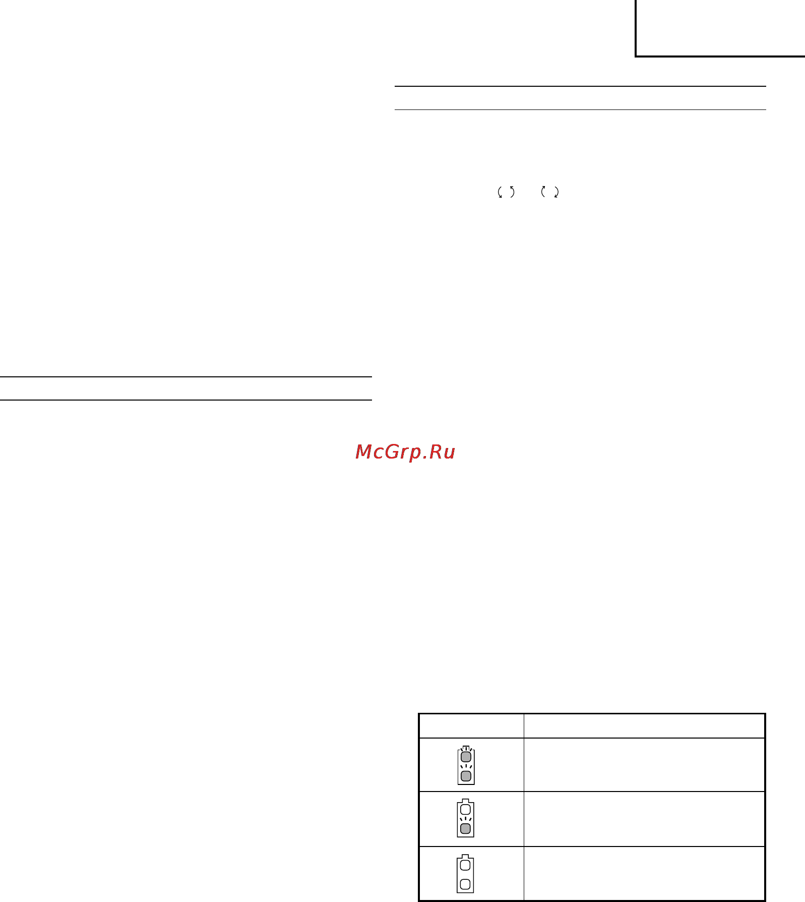 Hitachi WR18DBDL [11/96] English