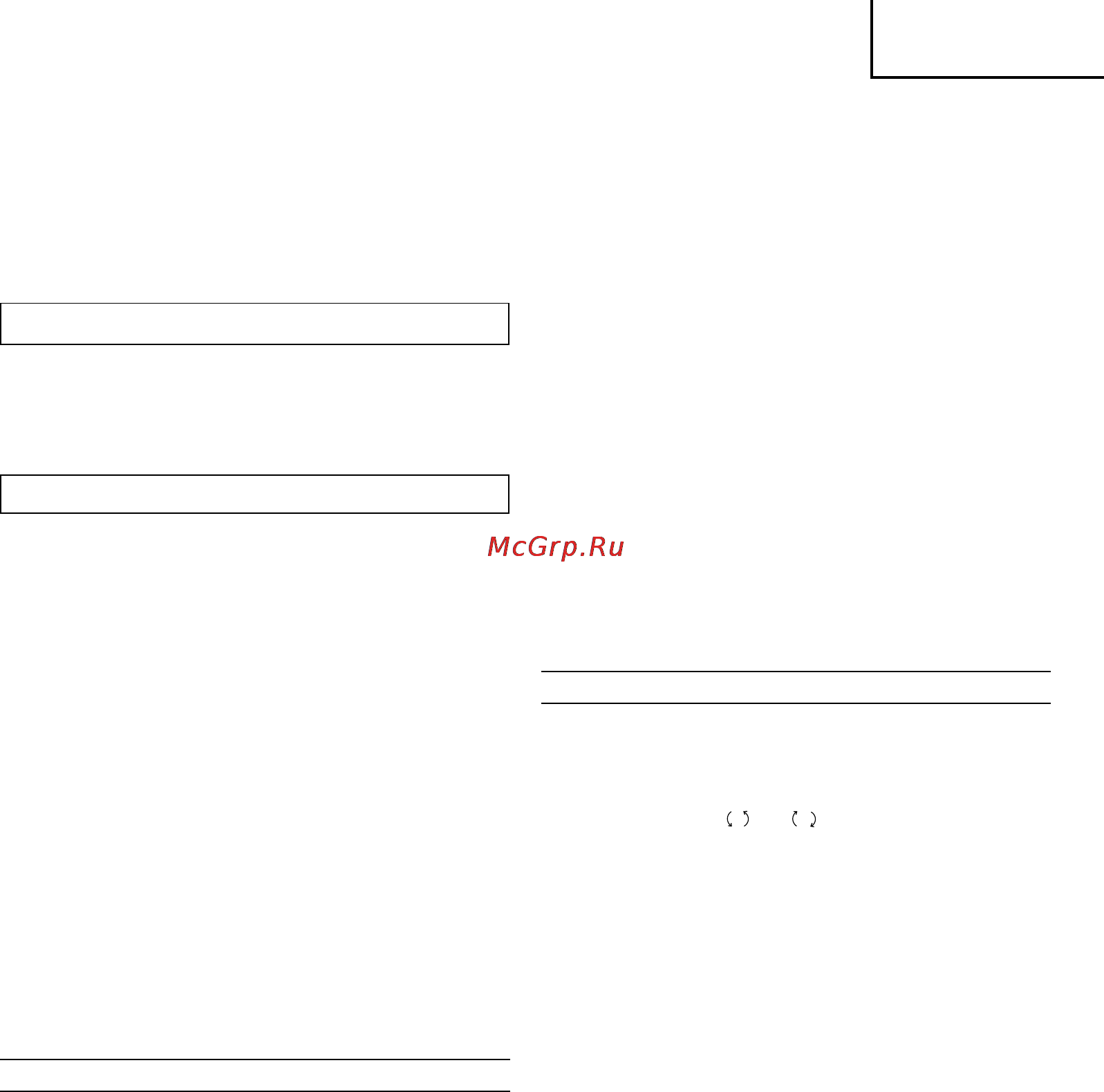 Hitachi WR18DBDL [45/96] Magyar