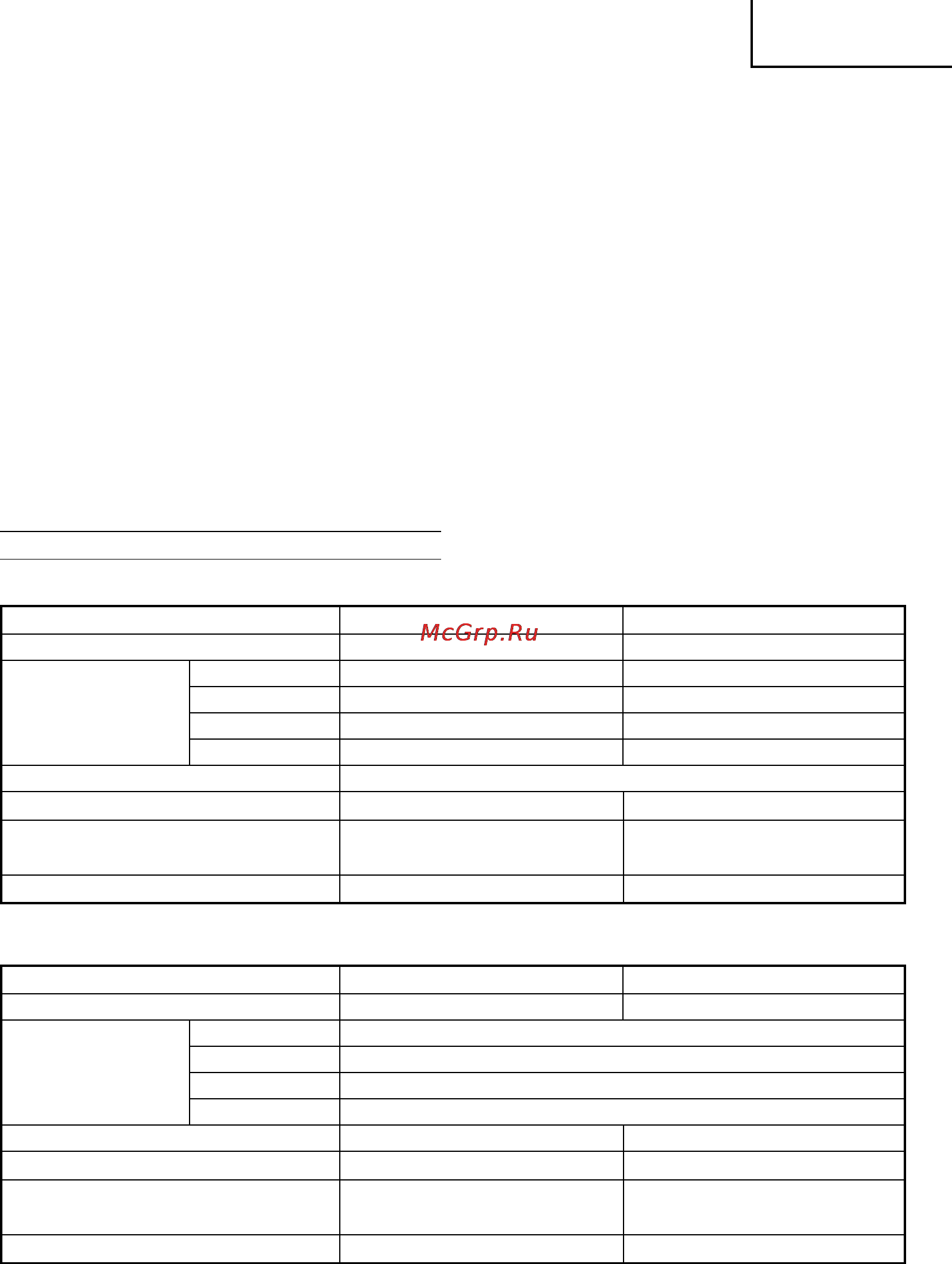Hitachi WR18DBDL [51/96] Cestina